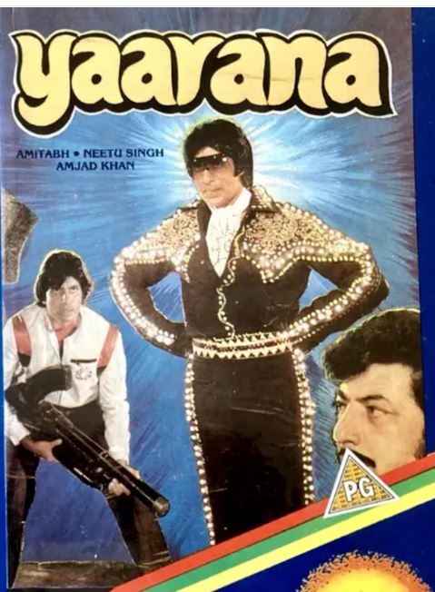 yararna