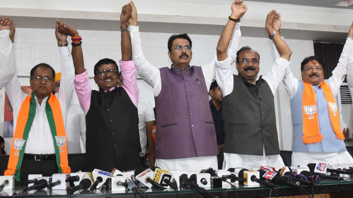 BJP 2