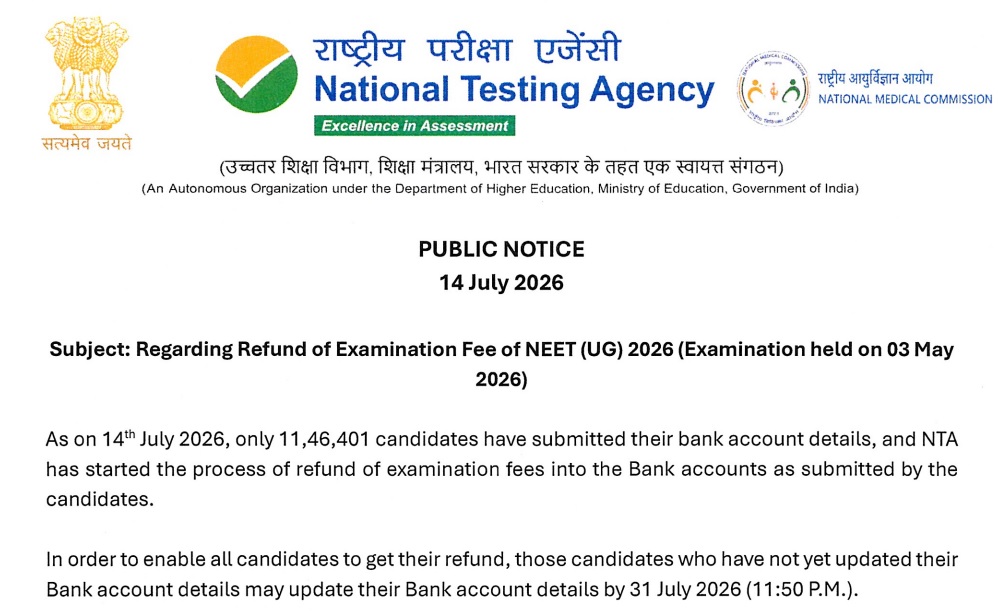 NEET UG Fee Refund