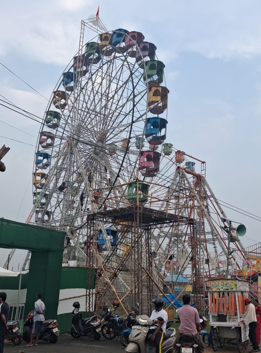 ranchi mela