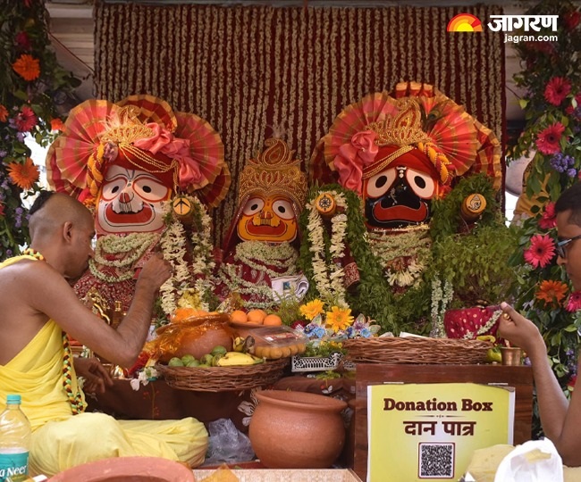 Jagannath Rath