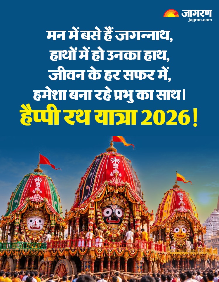 WhatsApp Image 2026-07-16 at 10.02.38 AM