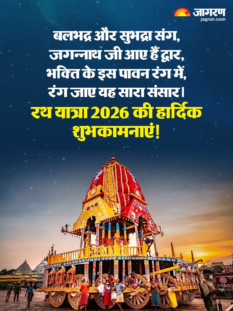WhatsApp Image 2026-07-16 at 9.55.06 AM (1)