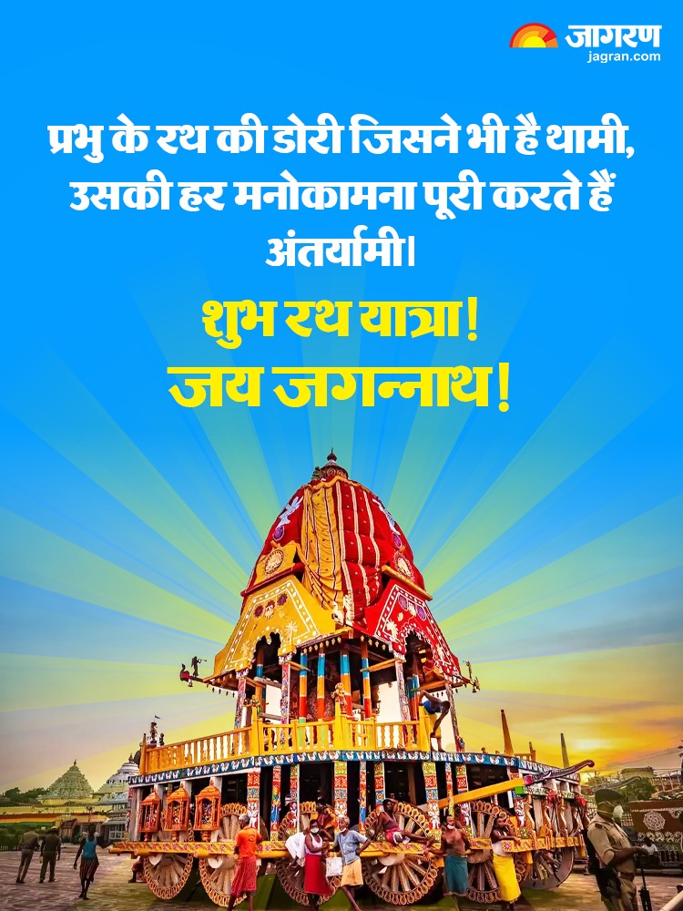 WhatsApp Image 2026-07-16 at 9.58.41 AM