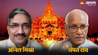 champat-rai-1782466913048_m