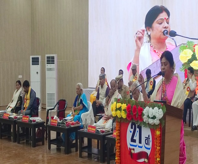 Malini Awasthi in UPRTOU 21st Convocation