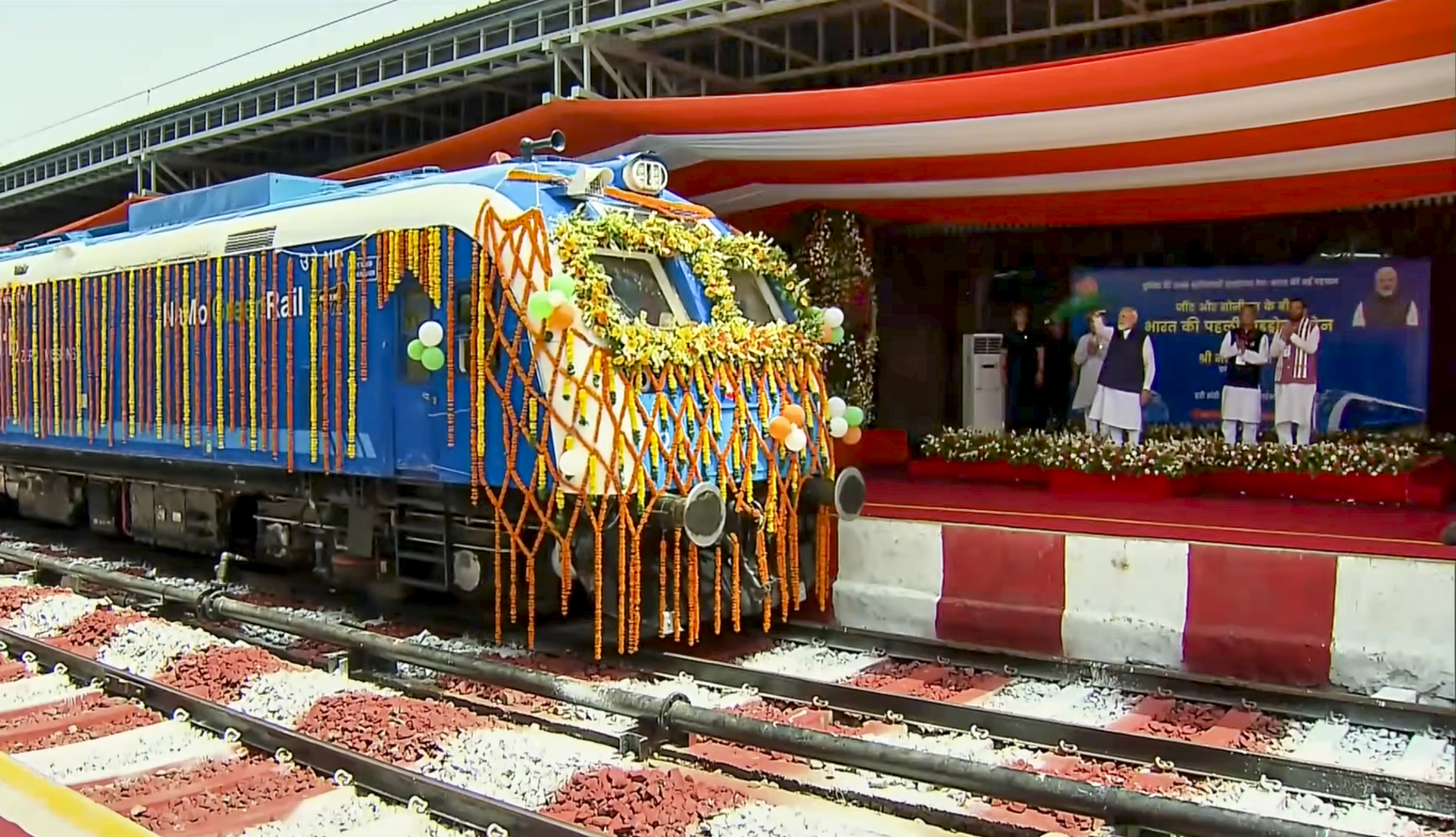 hydrogen train 1