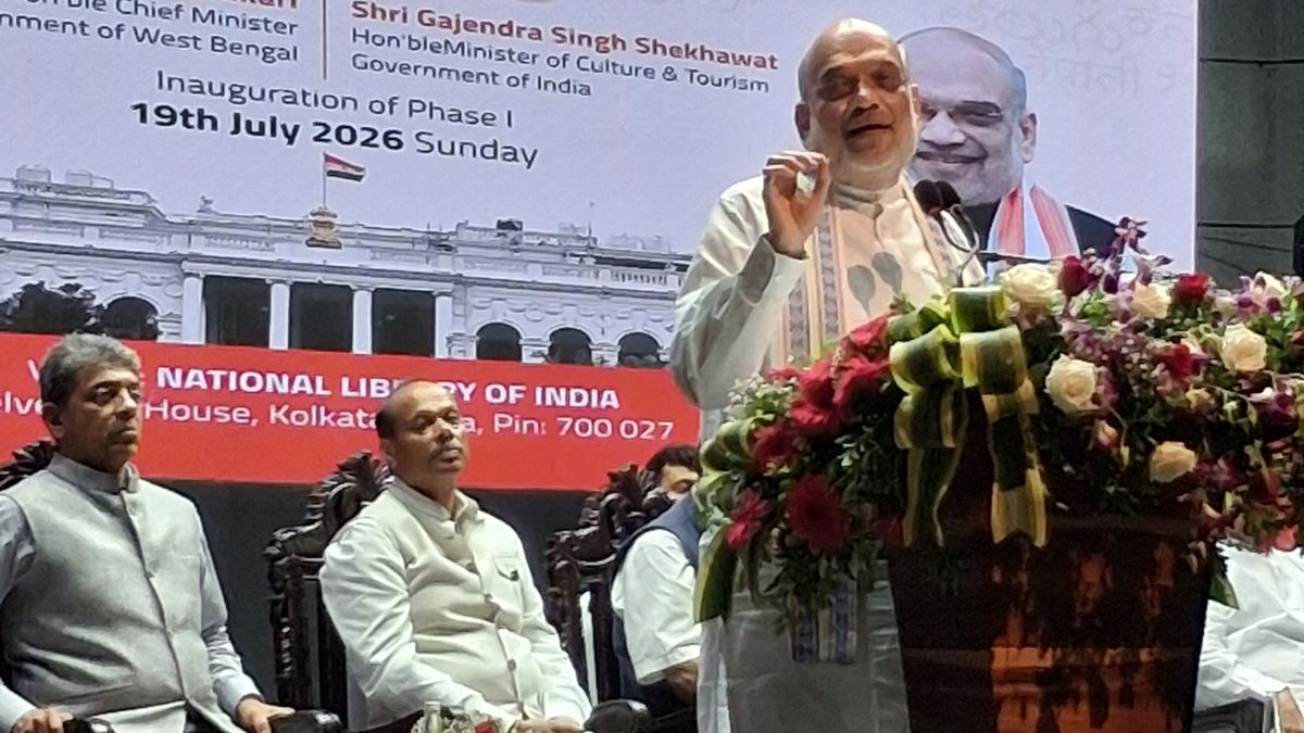 Amit Shah (18)