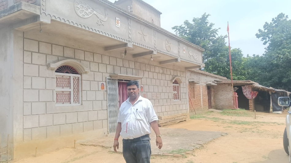 Jamui News