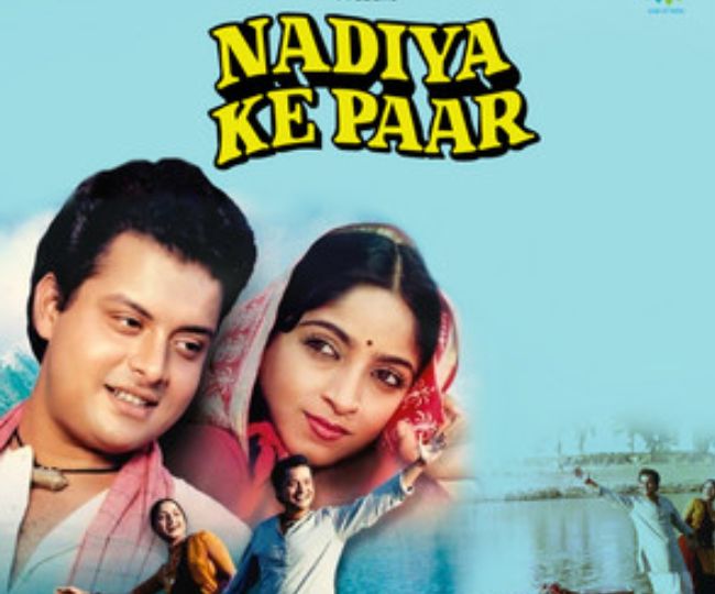 Kaun Disha Mein Leke Chala SONG