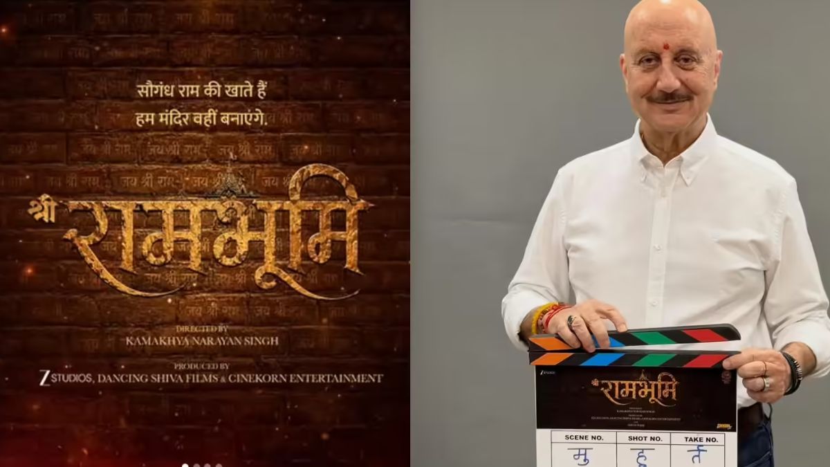 anupam