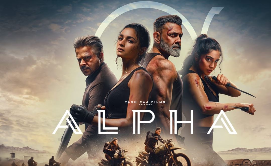 Alpha Movie