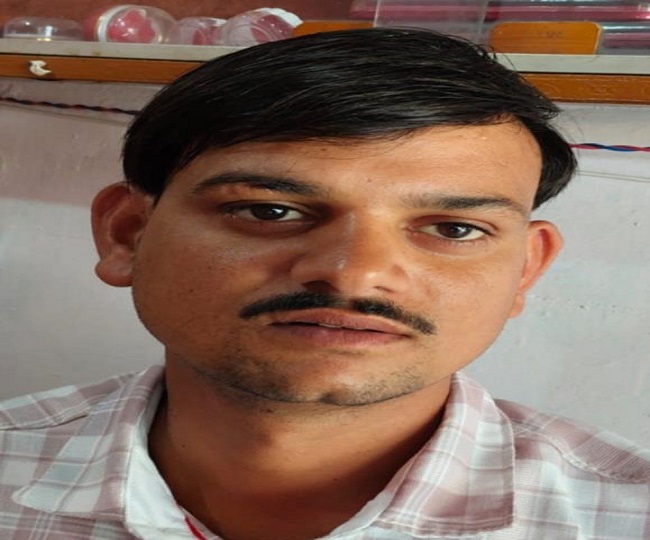 Ankit