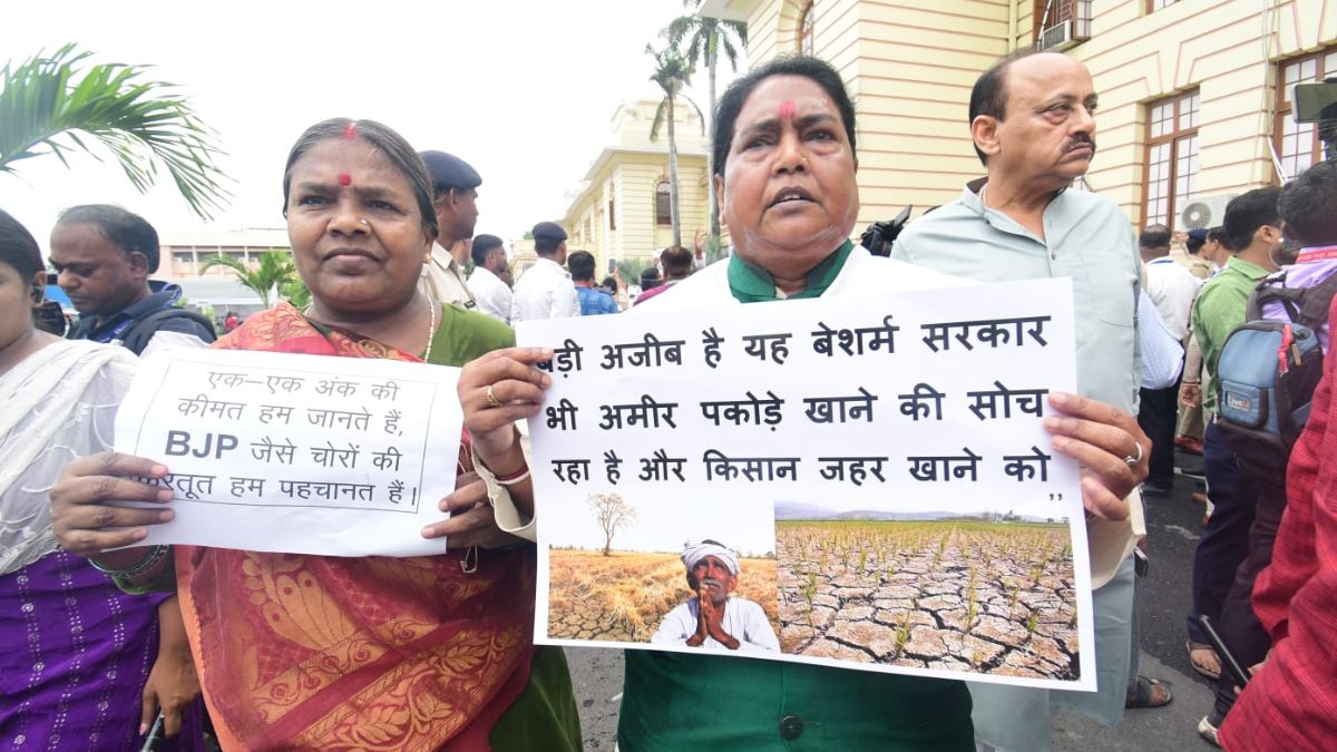 Protest 1
