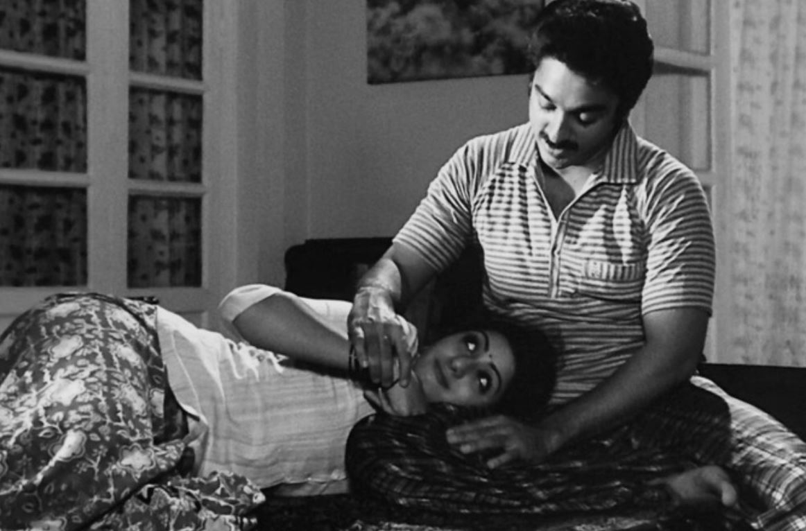Sadma Movie