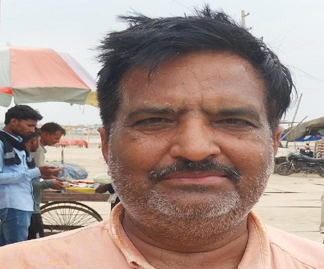 Surendra