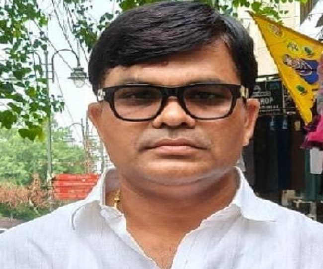 Vipin