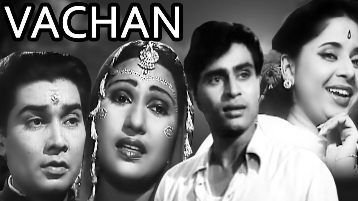 vachan