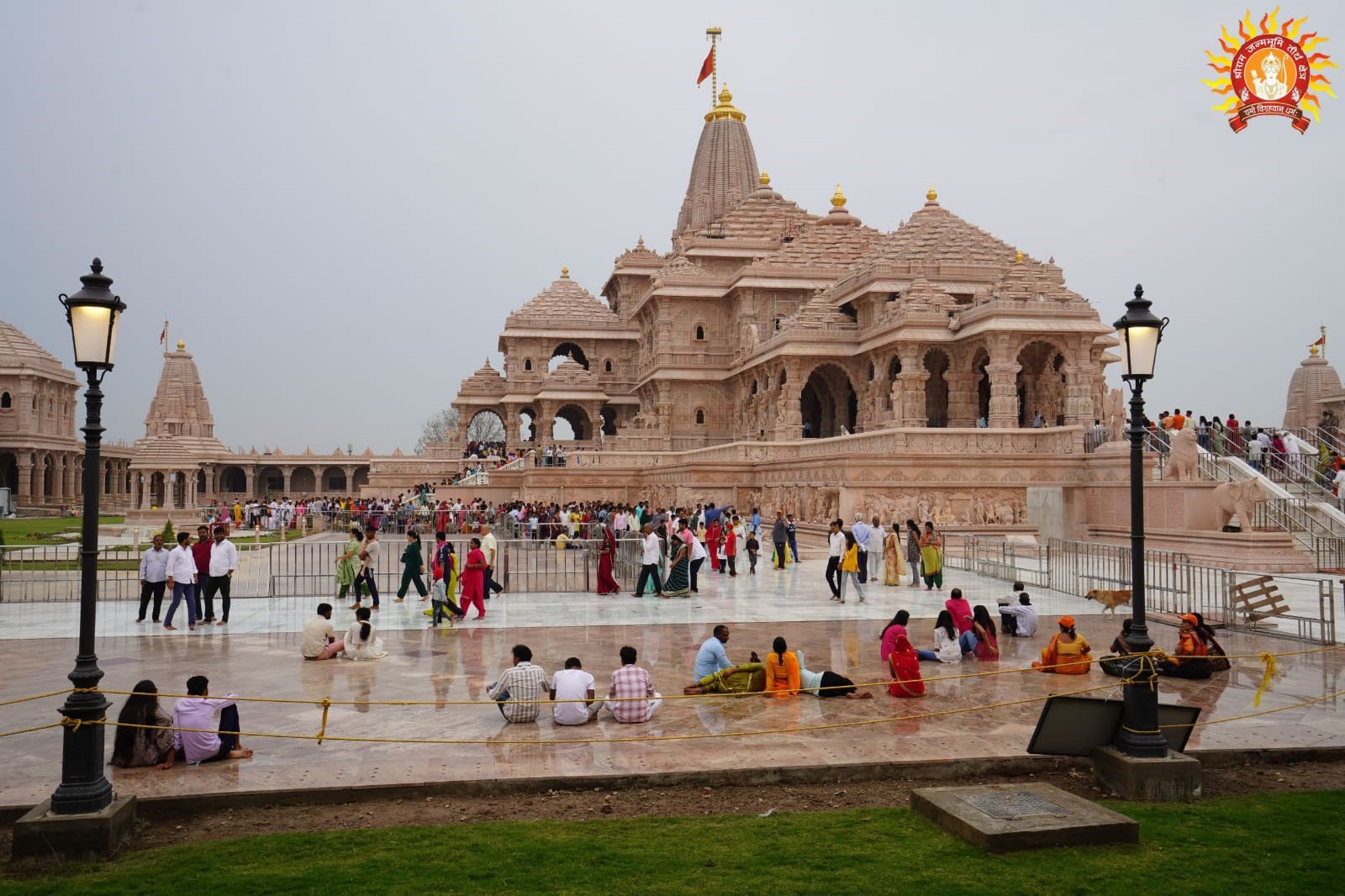 mandir raw