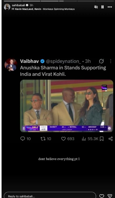 sahiba bali