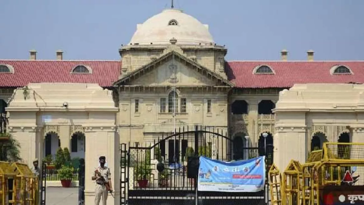 24_03_2023-allahabad_high_court_23366243-1784261310410