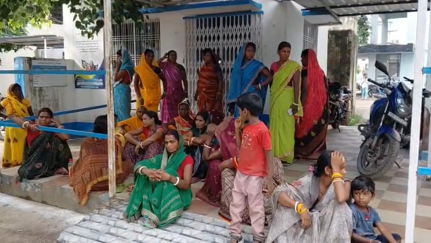 Jamui News