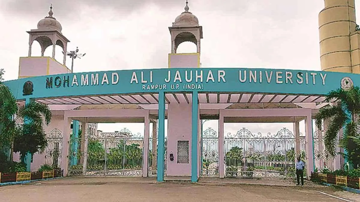 Jauhar-University-1784110925170-1784502066278