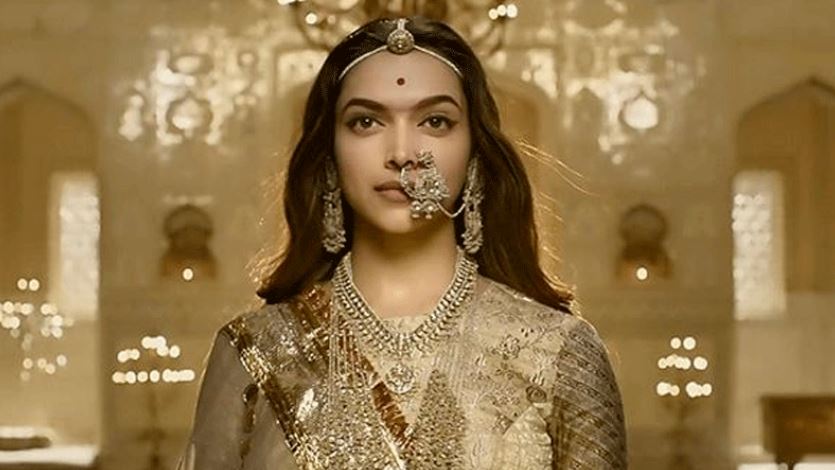 Padma