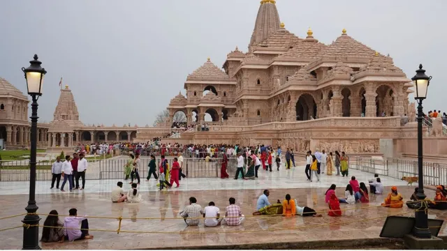RAM-TEMPLE-1784595749653_v