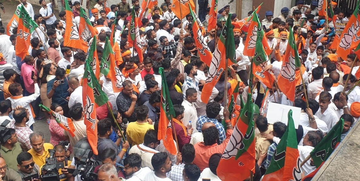 bjp protest