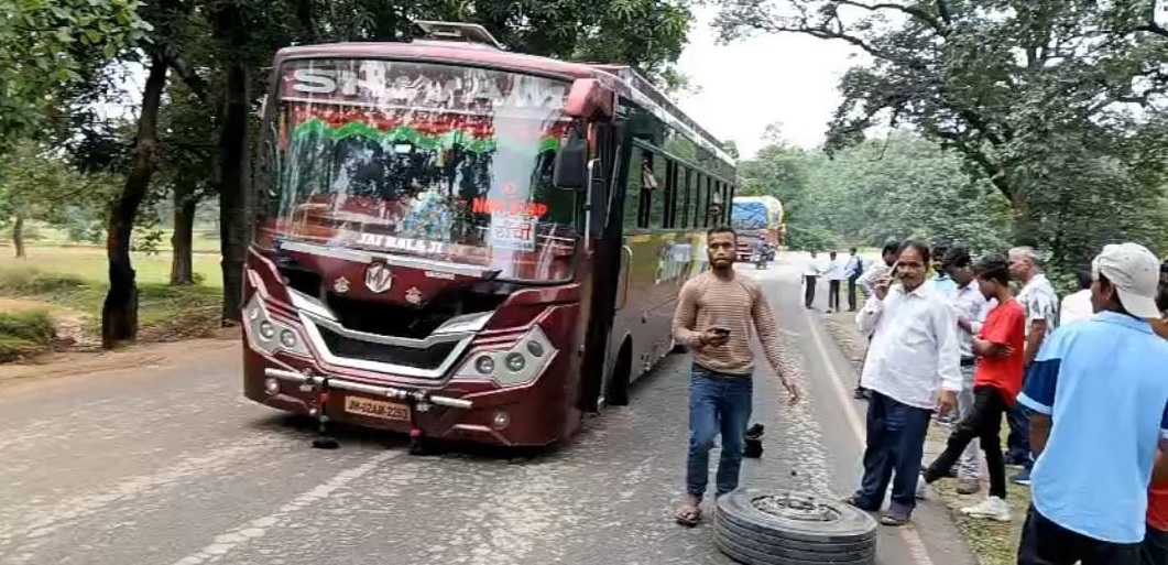 simdega road