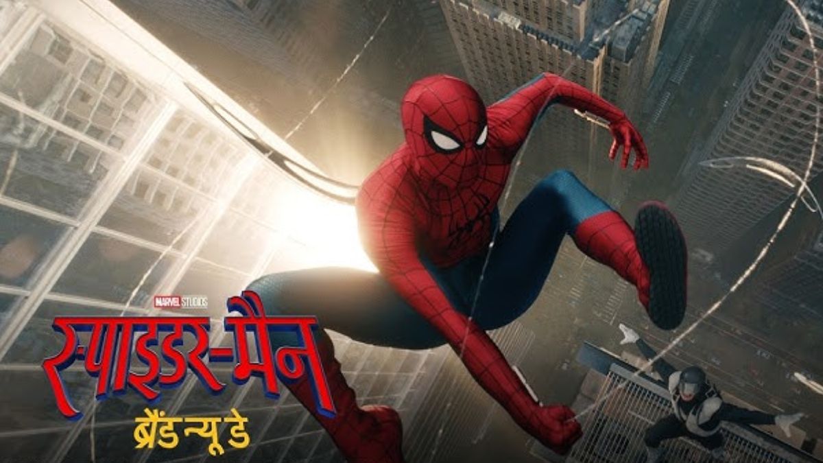 spiderman brand new day trailer (1)