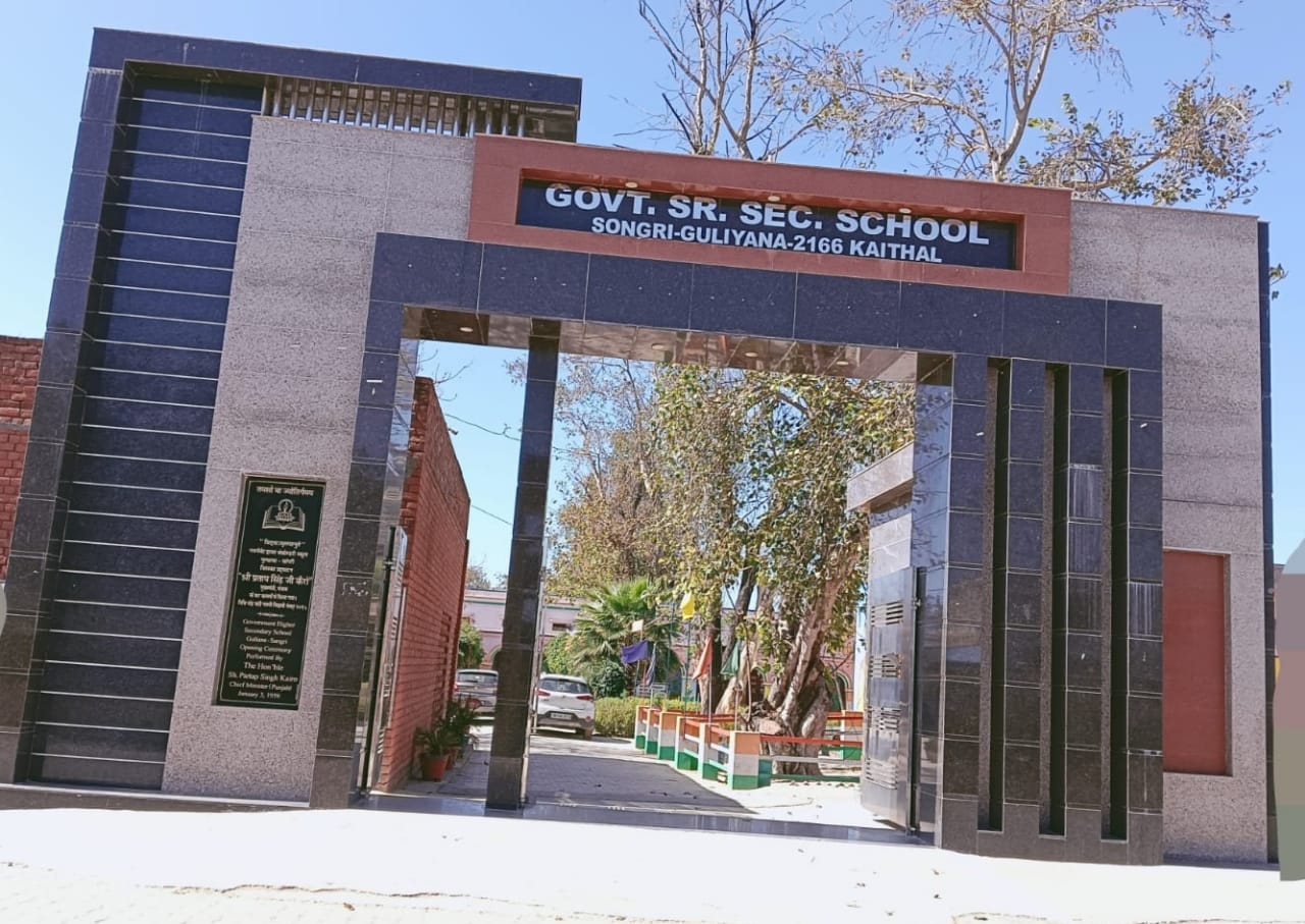 23 ktl 2