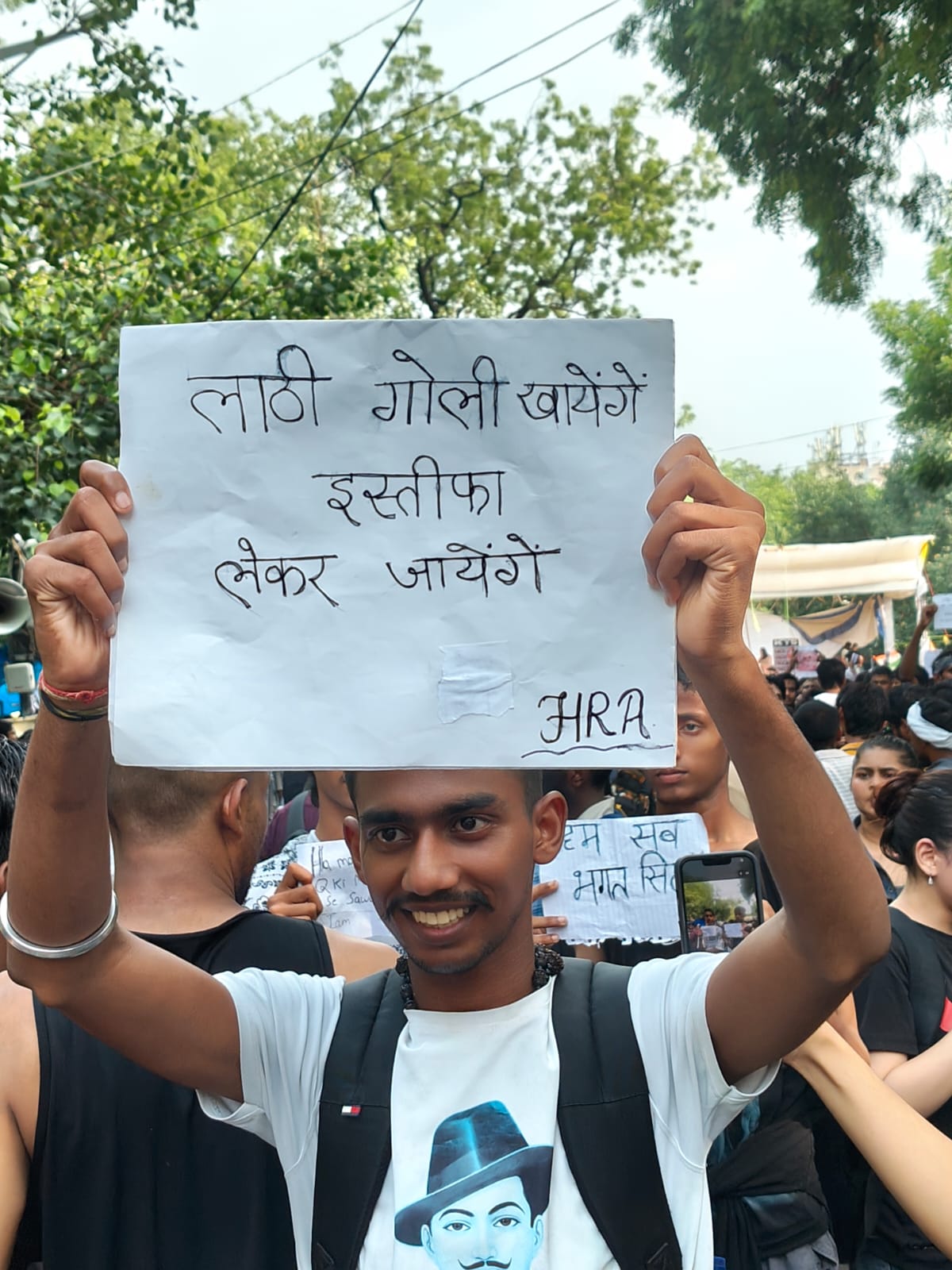CJP protest 2