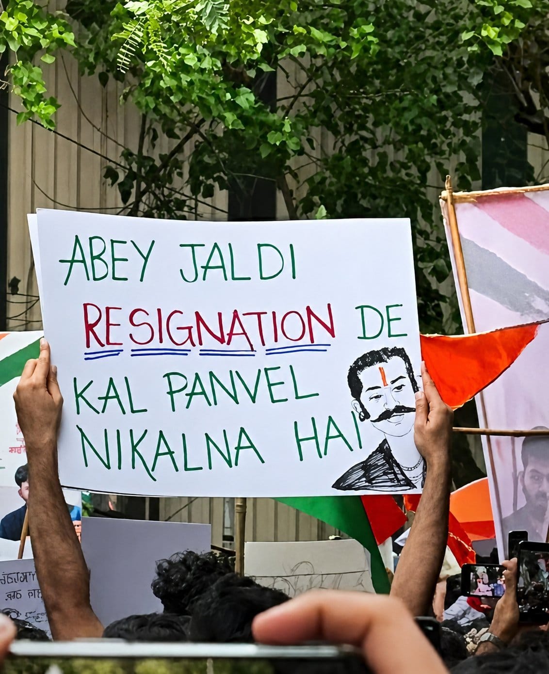 CJP protest 3