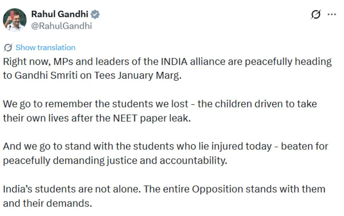 Rahul Gandhi (4)