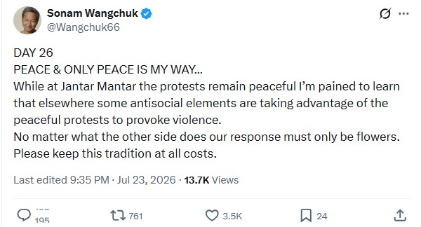 S0nam-wangchuk