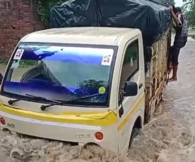 Vikasnagar Rainfall