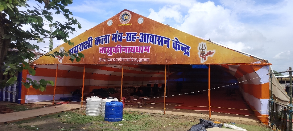 Dumka News