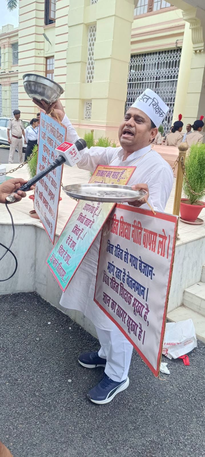 MLC Vanshidhar Brijwasi