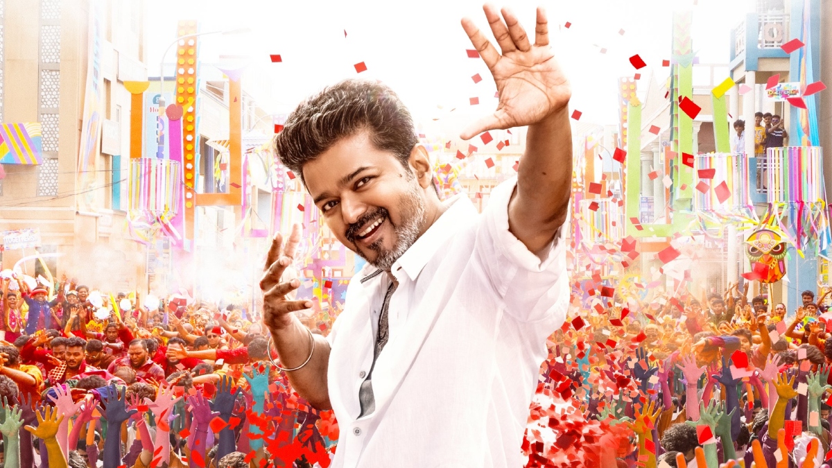 Vijay Last Film Jana Nayagan Advance Collection