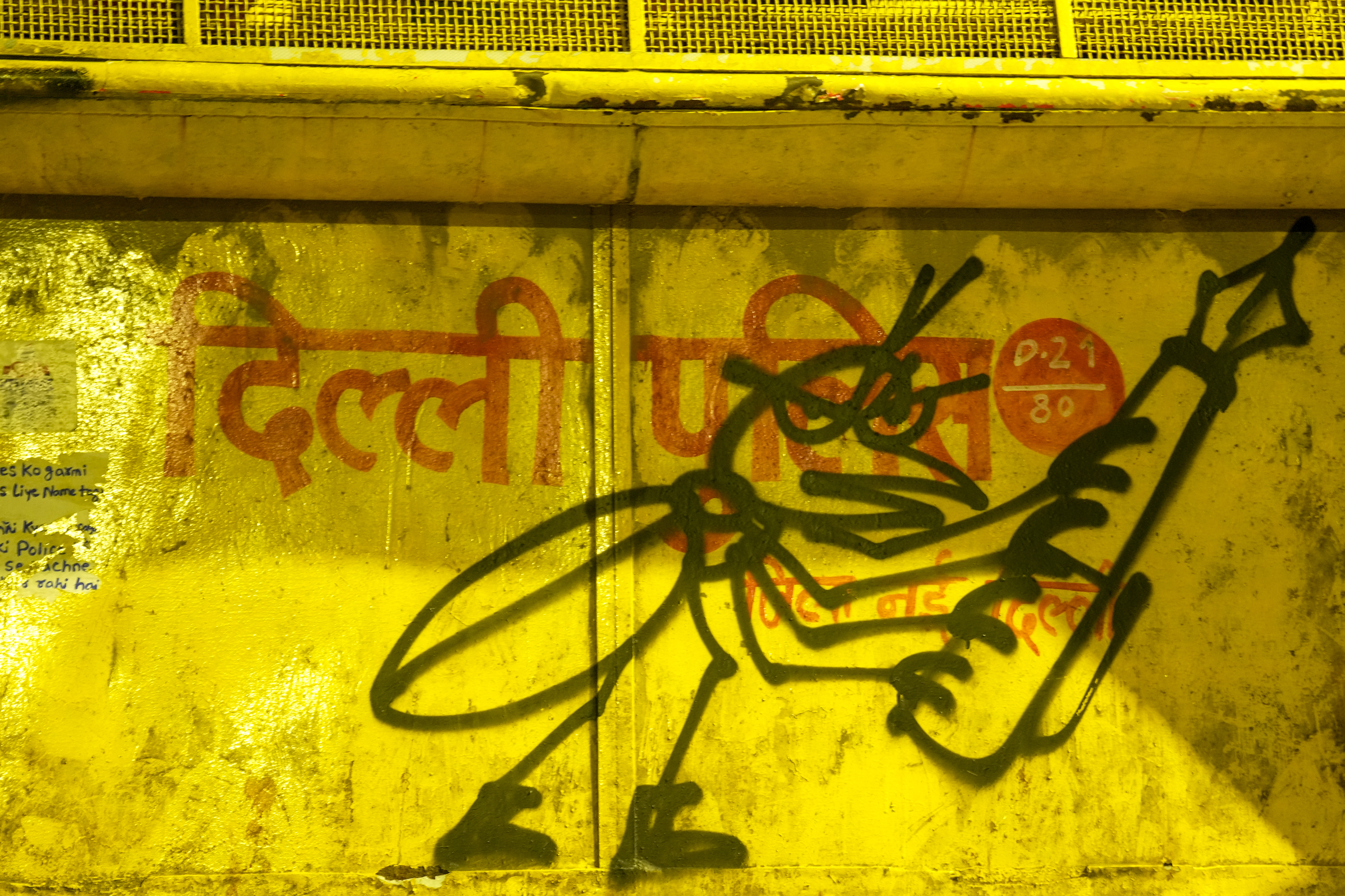 delhi protest photos