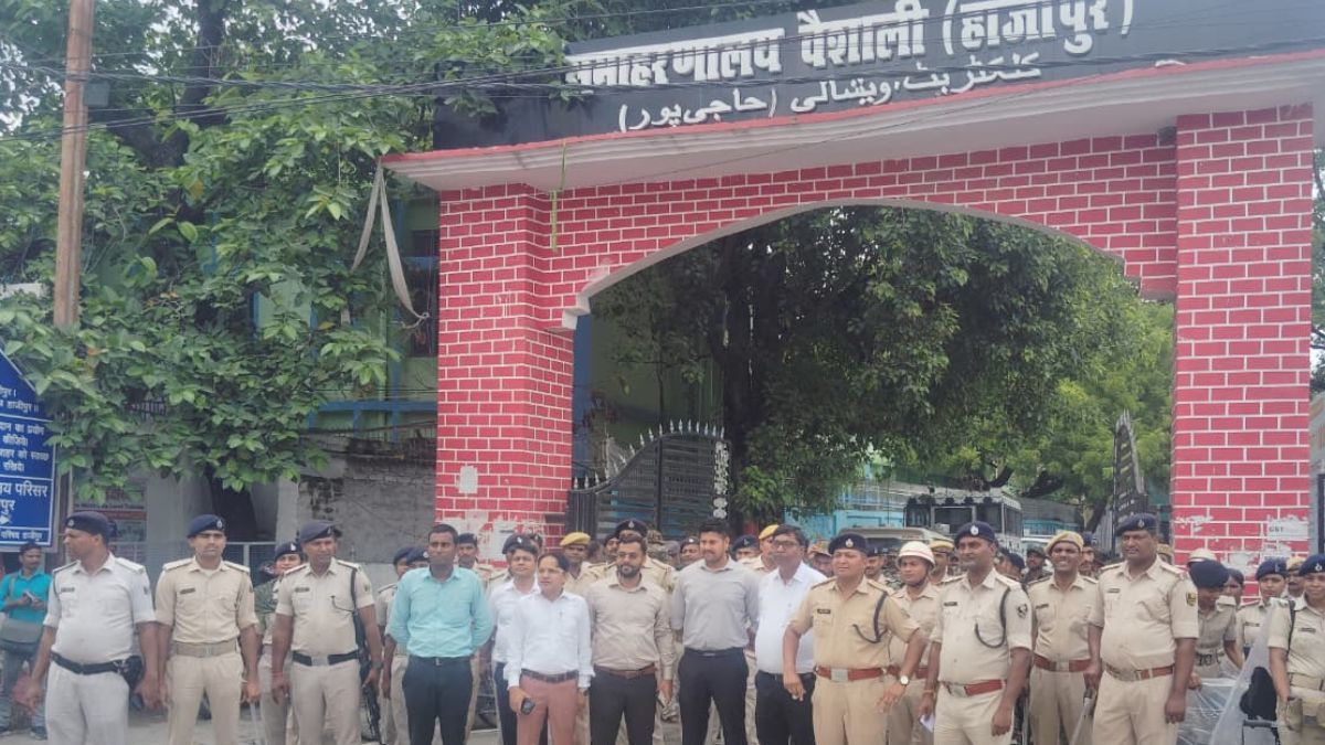 Hajipur