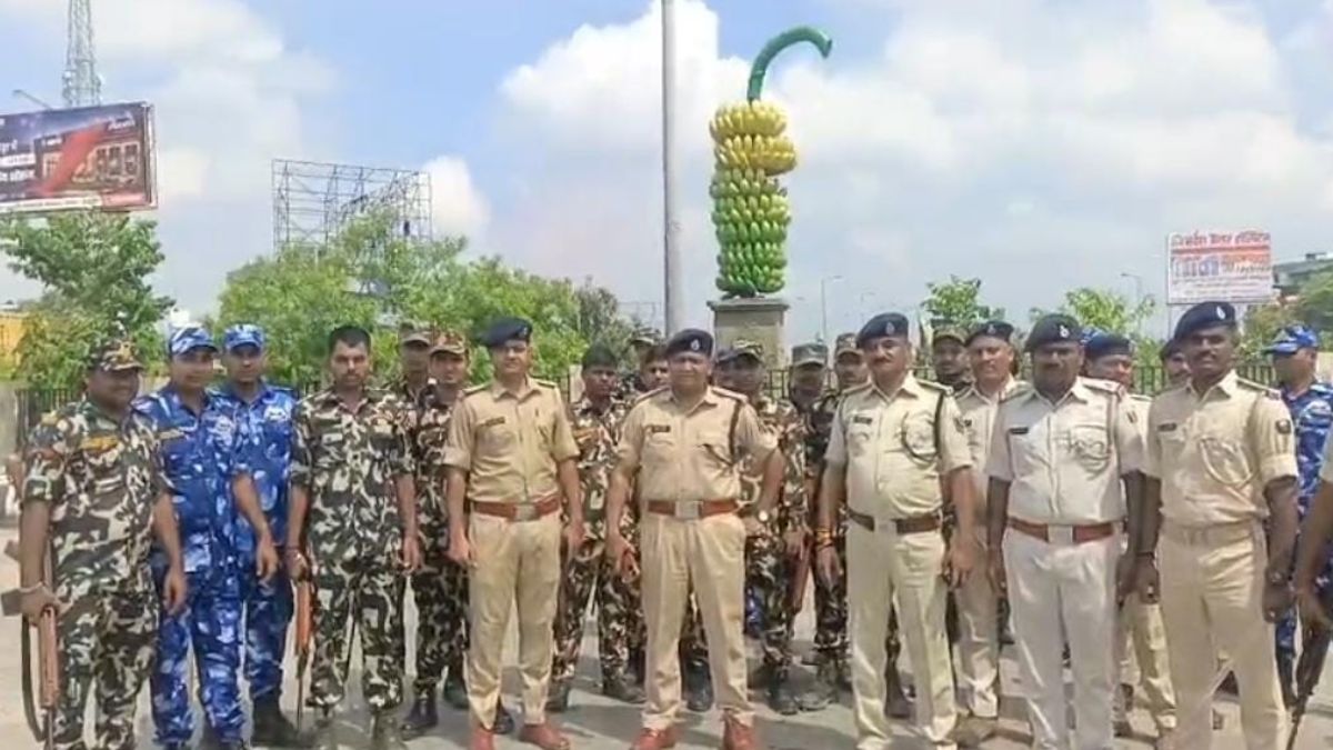 Hajpur
