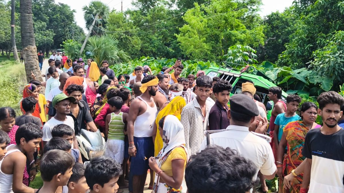 Patna 1