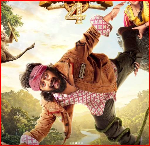Dhamaal 4