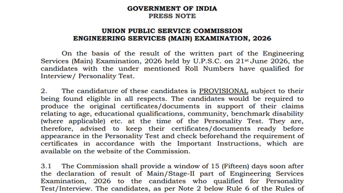 upsc