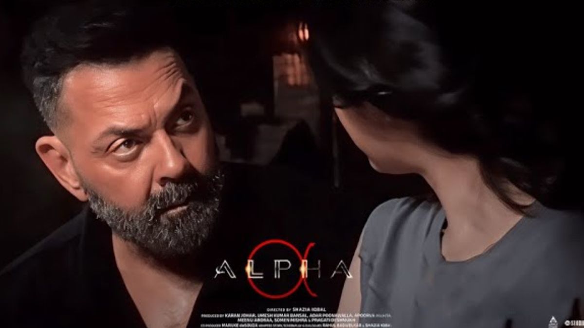 ALPHA MOVIE TEASER