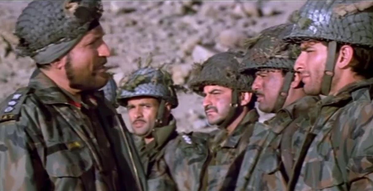 LOC Kargil