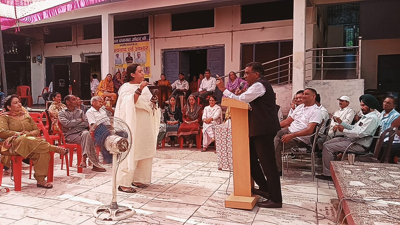 WhatsApp Image 2026-07-26 at 9.00.59 PM